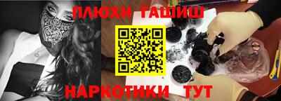 амф Апрелевка