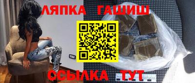 экстази Аргун