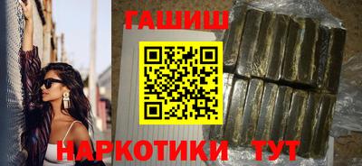 амф Апрелевка