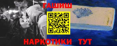 амф Апрелевка