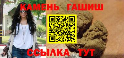 амф Апрелевка