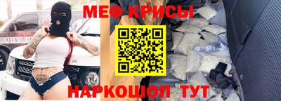 ПСИЛОЦИБИНОВЫЕ ГРИБЫ Апшеронск