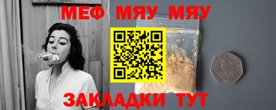 амф Апрелевка