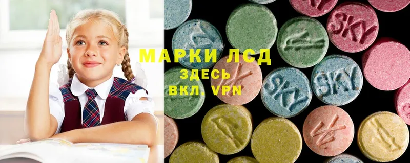 дарк нет официальный сайт  сколько стоит  Балаково  ЛСД экстази ecstasy 